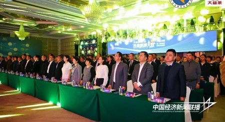 连商路演1.jpg?x-oss-process=style/water