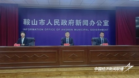 市统计局.jpg?x-oss-process=style/water