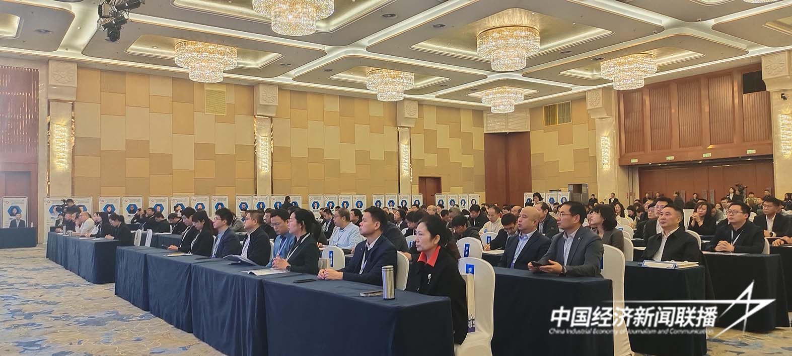 启动会.jpg?x-oss-process=style/water 启动会.jpg?x-oss-process=style/water