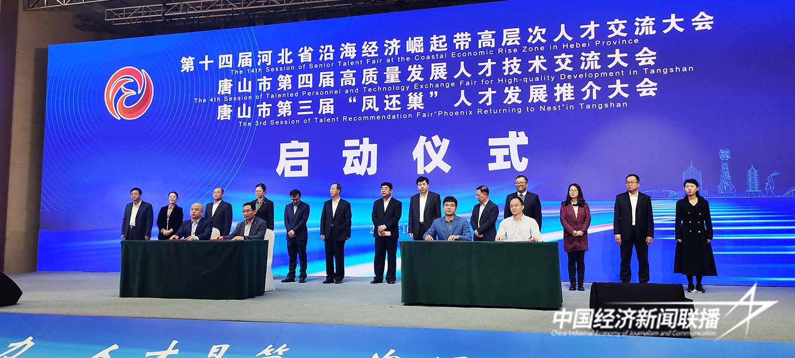 qianyue.jpg?x-oss-process=style/water qianyue.jpg?x-oss-process=style/water