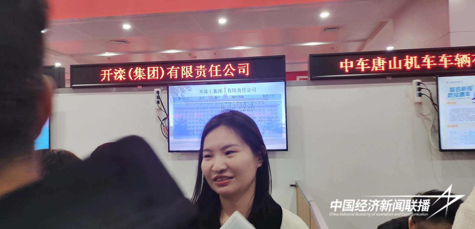 人才市场1.jpg?x-oss-process=style/water 人才市场1.jpg?x-oss-process=style/water