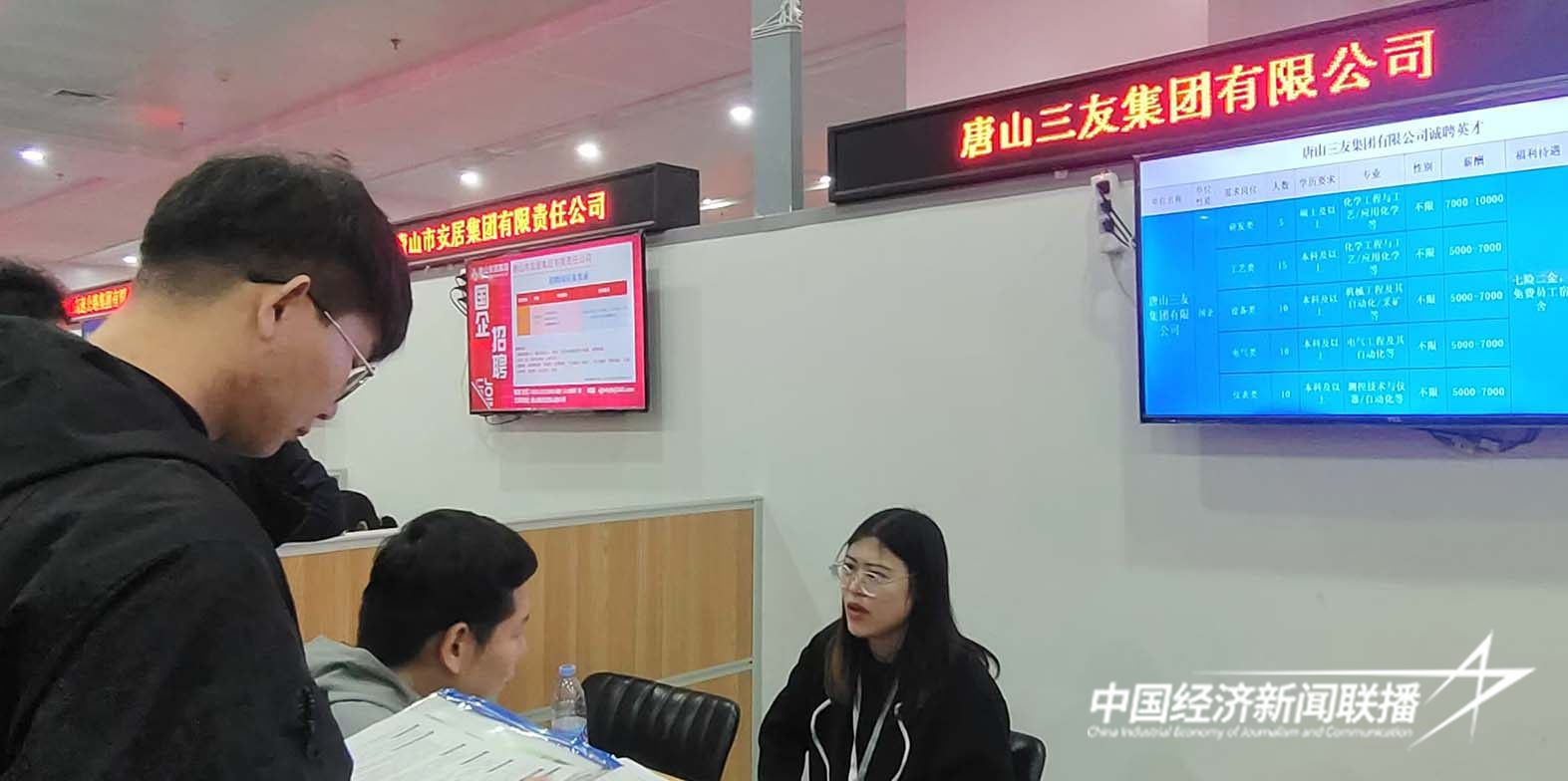 三友.jpg?x-oss-process=style/water 三友.jpg?x-oss-process=style/water