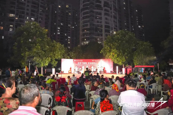 20241025  “文艺下基层 文化润民心”走进福建泉州城东街道埭头社区1.jpg?x-oss-process=style/water