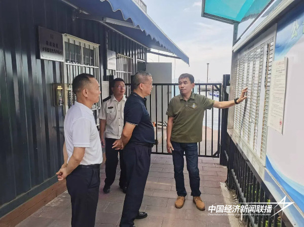 20241028厦门海洋3 (1).jpg?x-oss-process=style/water