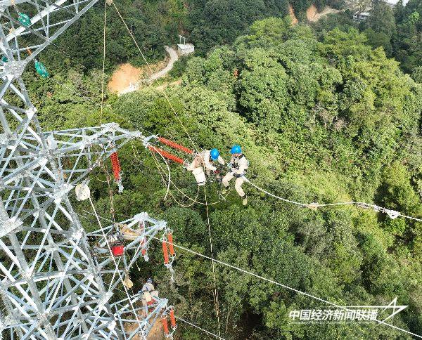 20241025上杭5 (1).jpg?x-oss-process=style/water