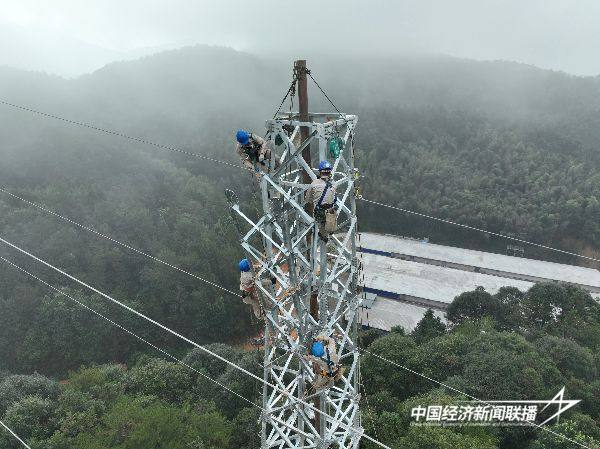 20241025上杭4 (2).jpg?x-oss-process=style/water