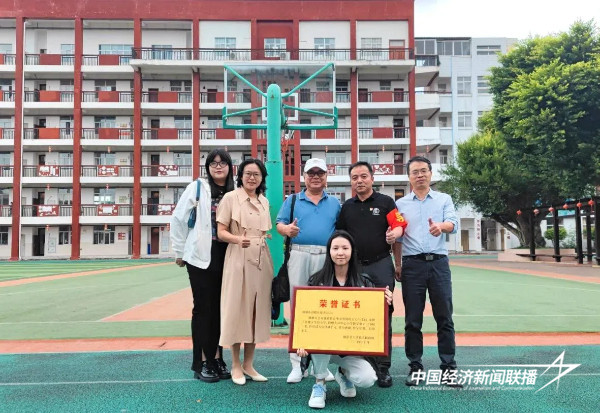 20241028  鼓楼区慈善总会携手鼓楼实验小学赴仙游大济镇助学5.jpg?x-oss-process=style/water