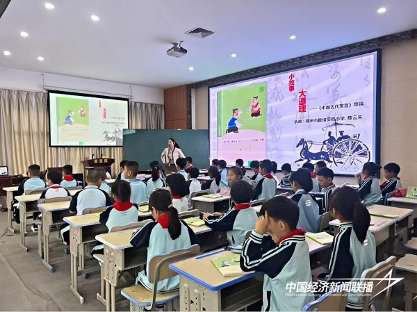 20241028  鼓楼区慈善总会携手鼓楼实验小学赴仙游大济镇助学6.jpg?x-oss-process=style/water