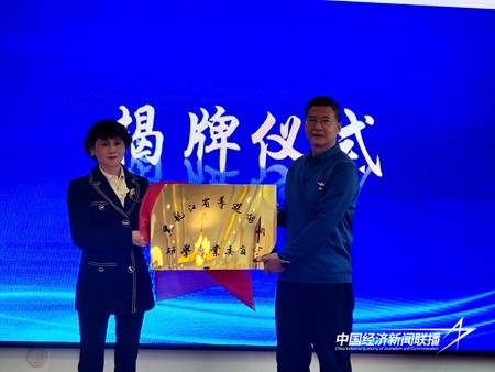 a26aa87e87a2e3ad3862428710b9c11.jpg?x-oss-process=style/water