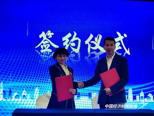 6ad4e948681838beb44f69c188a4494.jpg?x-oss-process=style/water