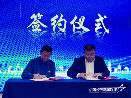 63ce645124739b38bfd8a7b4193ab41.jpg?x-oss-process=style/water