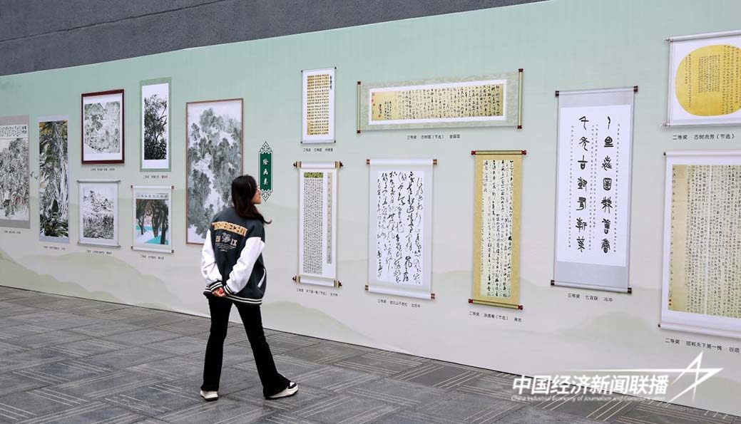 图片4.jpg?x-oss-process=style/water