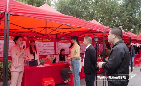 20241028  长汀县举行“金秋送岗 职引未来”2024年金秋招聘活动7.jpg?x-oss-process=style/water