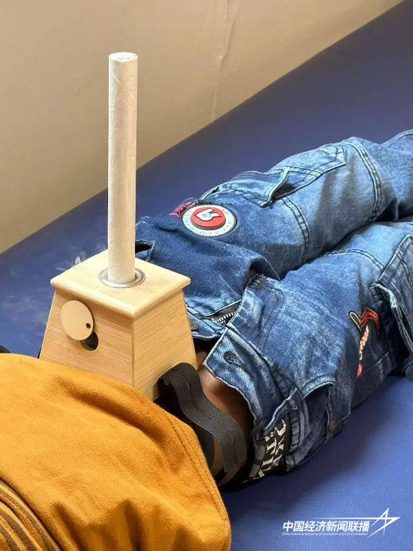 20241028援塞0 (1).jpg?x-oss-process=style/water