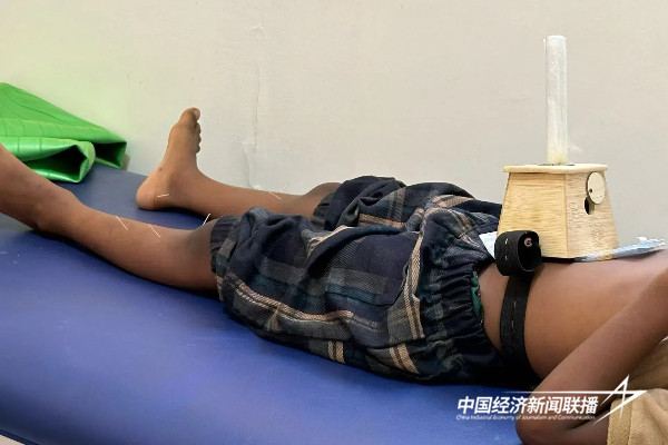 20241028援塞1 (1).jpg?x-oss-process=style/water