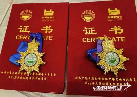 11.jpg?x-oss-process=style/water