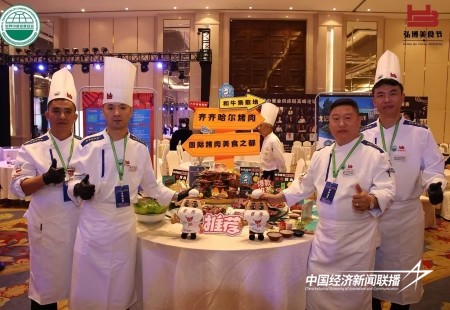 12.jpg?x-oss-process=style/water