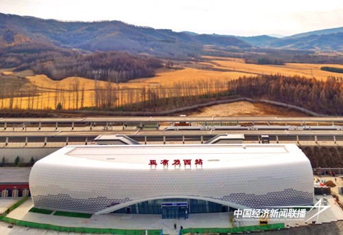 5fb4a2f73129f702eb2b70401f04b29.jpg?x-oss-process=style/water