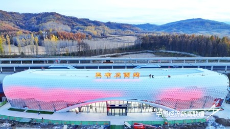 2f297ca29f53f5066c9a8f40c66ab63.jpg?x-oss-process=style/water