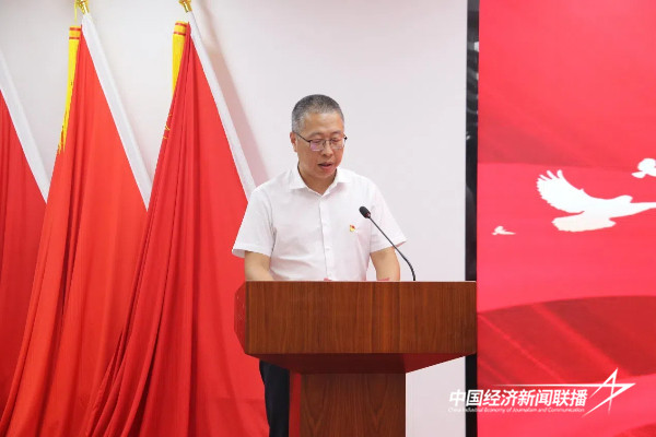 20241029  泉州司法强戒所党委与中国移动泉州分公司党委签订“党建和创”协议2.jpg?x-oss-process=style/water