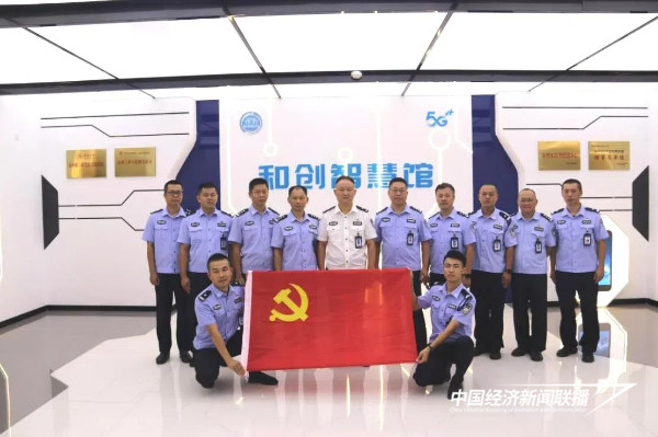 20241029  泉州司法强戒所党委与中国移动泉州分公司党委签订“党建和创”协议5.jpg?x-oss-process=style/water