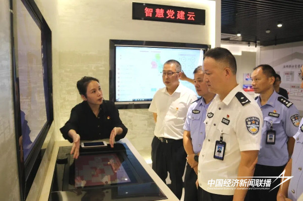 20241029  泉州司法强戒所党委与中国移动泉州分公司党委签订“党建和创”协议6.jpg?x-oss-process=style/water