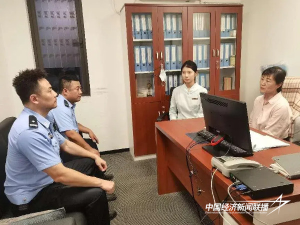 20241029永泰1 (1).jpg?x-oss-process=style/water