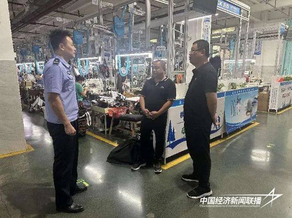 20241029永泰2 (2).jpg?x-oss-process=style/water