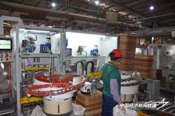 20241028华安4 (2).jpg?x-oss-process=style/water