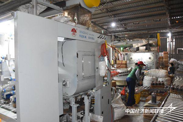 20241028华安5 (1).jpg?x-oss-process=style/water