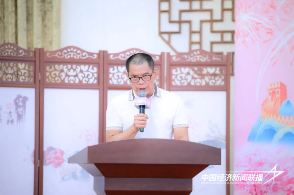 20241029渐美村1 (1).jpg?x-oss-process=style/water