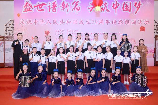 20241029渐美村5 (1).jpg?x-oss-process=style/water