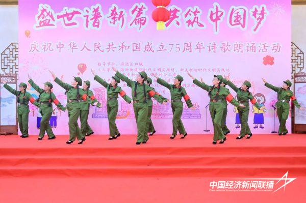 20241029渐美村6 (1).jpg?x-oss-process=style/water