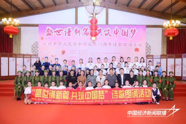 20241029渐美村3 (2).jpg?x-oss-process=style/water