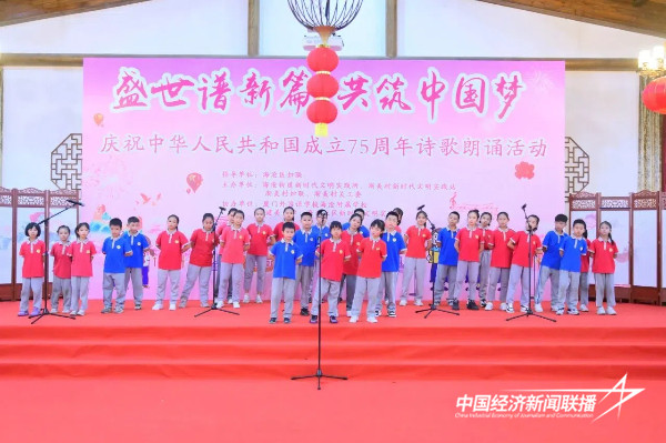 20241029渐美村9 (1).jpg?x-oss-process=style/water