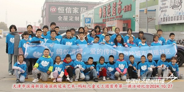 01.jpg?x-oss-process=style/water