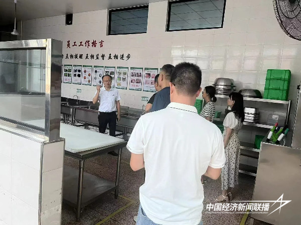 20241029 龙海中小学校积极开展食堂食品安全专项整治活动取得成效6.jpg?x-oss-process=style/water
