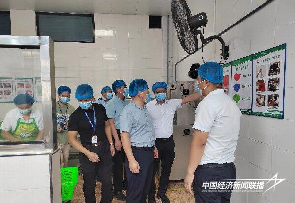 20241029 龙海中小学校积极开展食堂食品安全专项整治活动取得成效1.jpg?x-oss-process=style/water