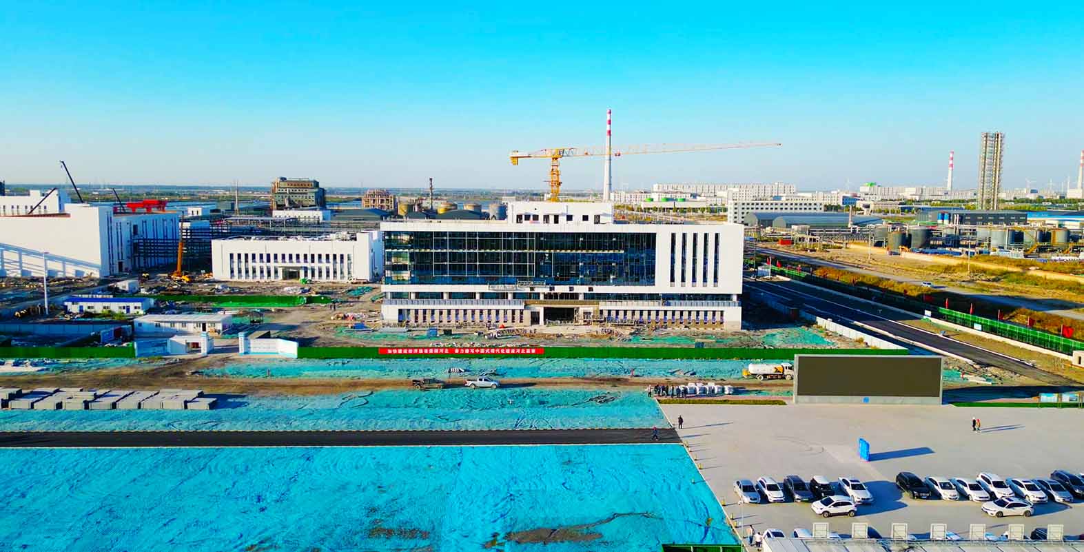 三友集团电子化学品项目加快建设进度，主装置区建筑拔地而起（董继远摄）.jpg