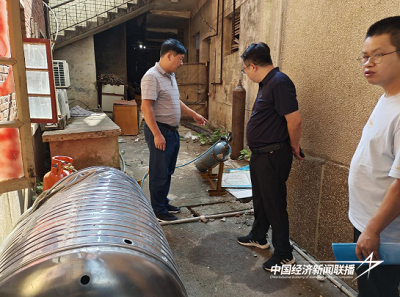 1.jpg?x-oss-process=style/water