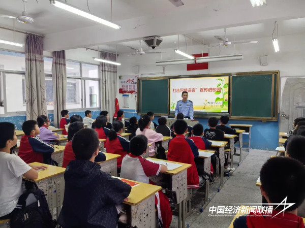 20241030寿宁1 (1).jpg?x-oss-process=style/water