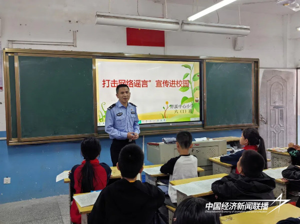 20241030寿宁2 (1).jpg?x-oss-process=style/water