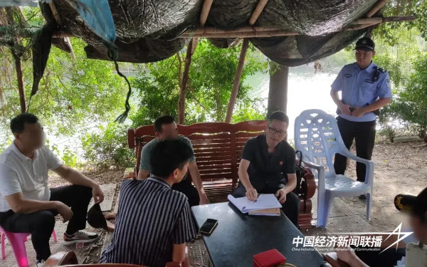 20241030漳浦法院2 (1).jpg?x-oss-process=style/water