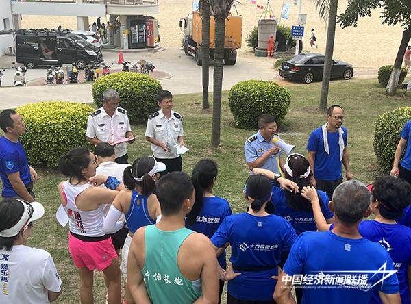 20241030厦门海洋1.jpg?x-oss-process=style/water