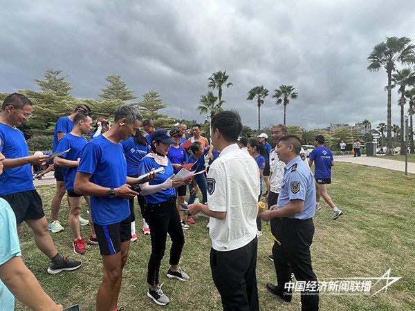 20241030厦门海洋2.jpg?x-oss-process=style/water