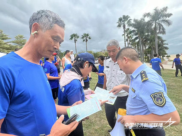 20241030厦门海洋3.jpg?x-oss-process=style/water