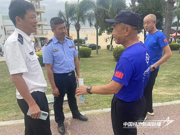 20241030厦门海洋4.jpg?x-oss-process=style/water