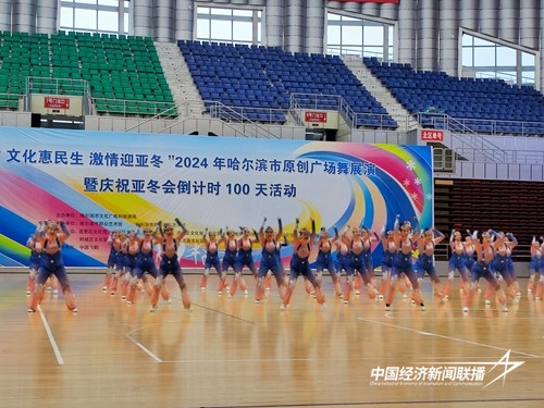 cadfc70ee643efb481b9699f2f643ff.jpg?x-oss-process=style/water