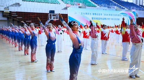 4a0ef8af01fb99b13ae051d20ac983d.jpg?x-oss-process=style/water