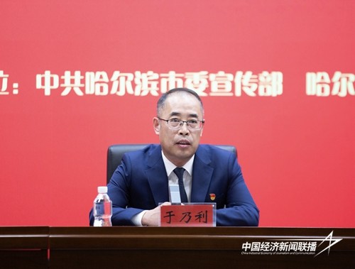 4ef03769d8ff6bff694738f1310c2c1.jpg?x-oss-process=style/water